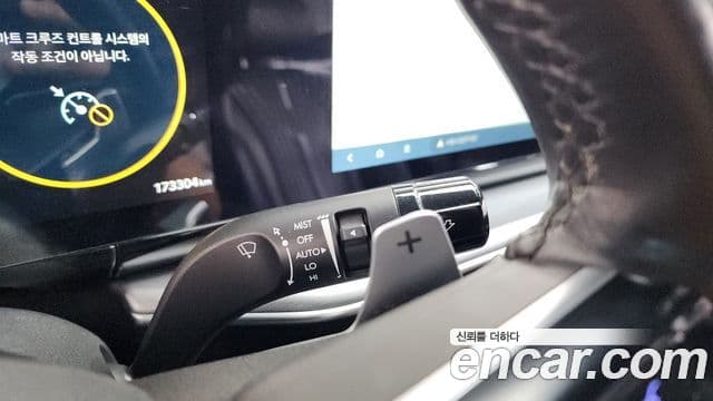 Hyundai Grandeur 2023 — Şəkil 16/20