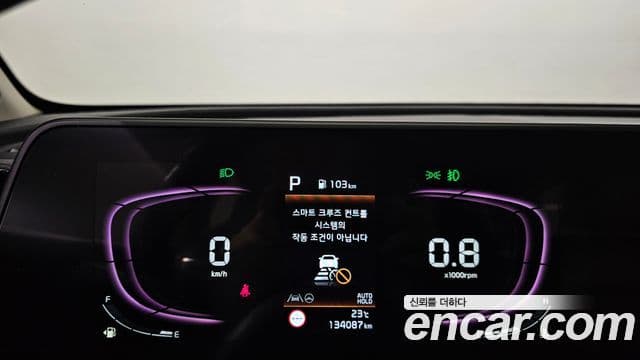 Kia Sportage 2022 — Photo 15/30