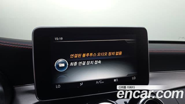 Mercedes-Benz C-Class 2018 — Şəkil 33/35