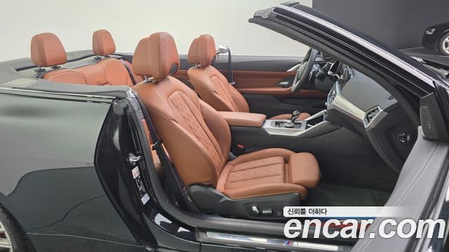 BMW 4 Series 2022 — фото 12 из 20