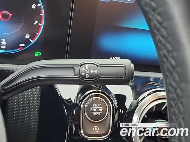 Mercedes-Benz A-Class 2023 — Şəkil 7/20