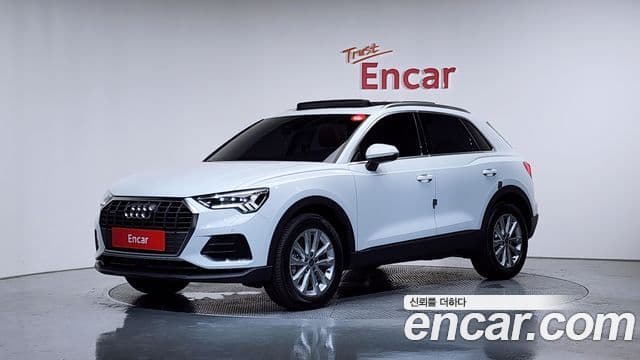Audi Q3 2025 — Şəkil 13/34