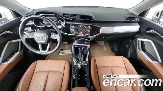 Audi Q3 2025 — Şəkil 3/34