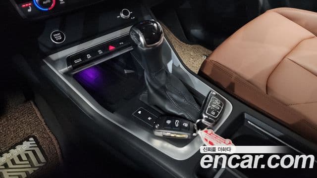 Audi Q3 2025 — Şəkil 11/34