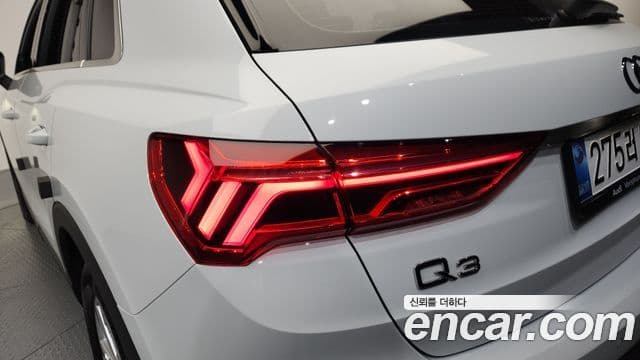 Audi Q3 2025 — Şəkil 26/34