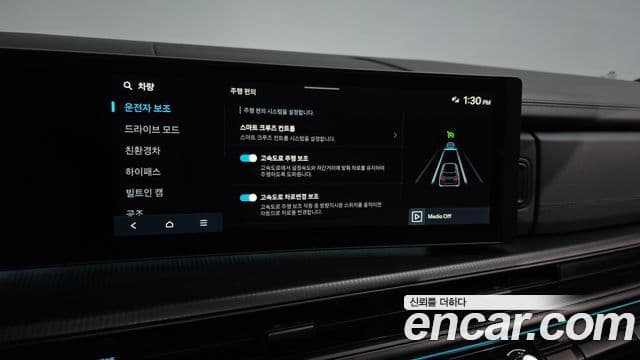 Hyundai Santa Fe 2024 — Photo 12/37