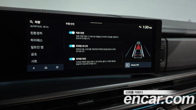 Hyundai Santa Fe 2024 — Photo 4/37