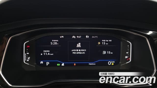 Volkswagen Jetta 2022 — ფოტო 8/20