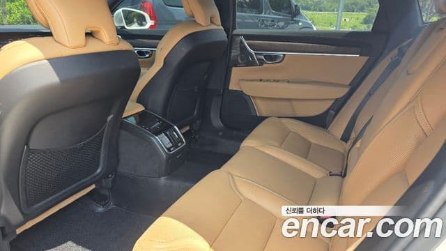 Volvo S90 2023 — Şəkil 7/20
