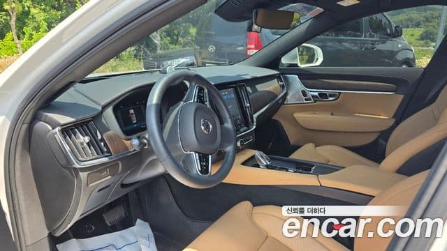 Volvo S90 2023 — Şəkil 8/20