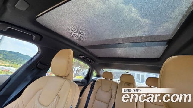 Volvo S90 2023 — Şəkil 19/20