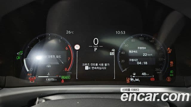 Lexus LX 2025 — Şəkil 8/20