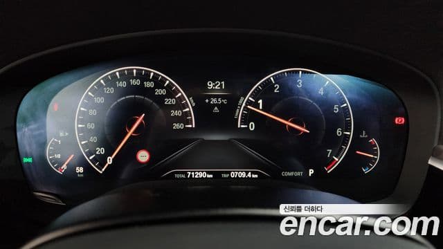 BMW 5 Series 2019 — Şəkil 8/20
