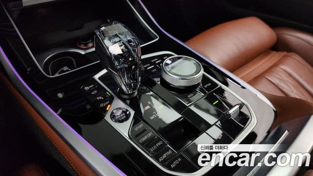 BMW X7 2020 — Photo 18/20