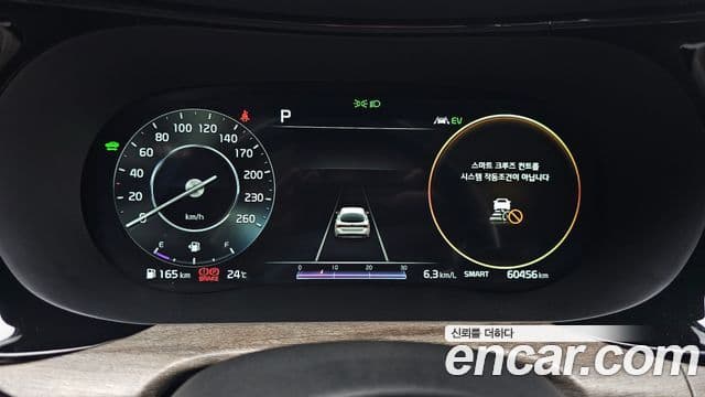 Kia K5 2020 — Şəkil 8/20