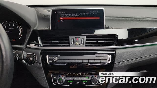 BMW X1 2022 — фото 12 из 20