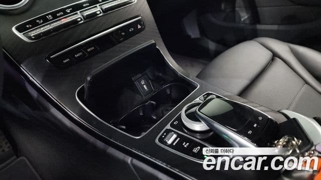 Mercedes-Benz C-Class 2021 — Фото 20/20