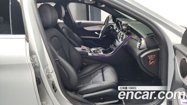 Mercedes-Benz C-Class 2021 — Şəkil 24/34