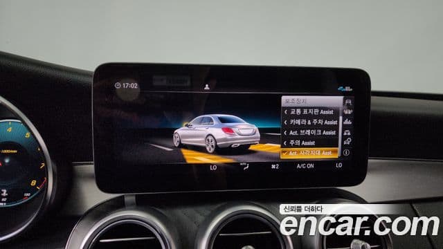 Mercedes-Benz C-Class 2021 — Şəkil 21/34