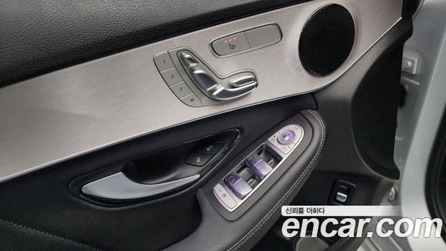 Mercedes-Benz C-Class 2021 — Şəkil 13/34
