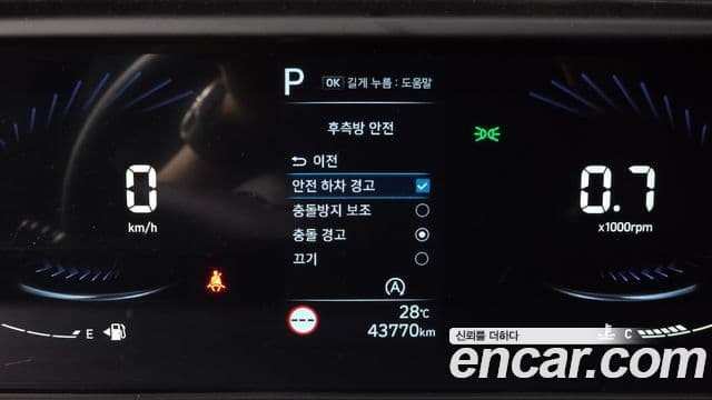 Hyundai Staria 2022 — ფოტო 12/20