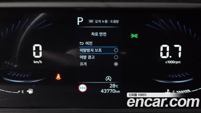 Hyundai Staria 2022 — ფოტო 18/20