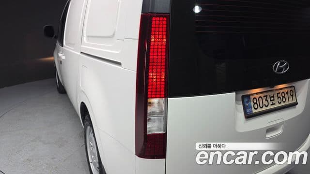 Hyundai Staria 2022 — ფოტო 2/30