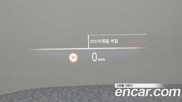 BMW 5 Series 2024 — Photo 11/33