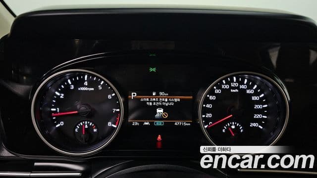 Kia Carnival 2023 — Şəkil 8/20