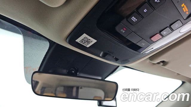 Kia Carnival 2023 — Şəkil 19/20