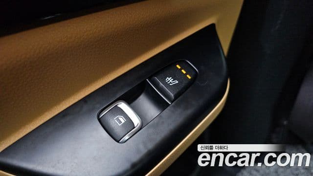 Kia Carnival 2023 — Şəkil 20/20