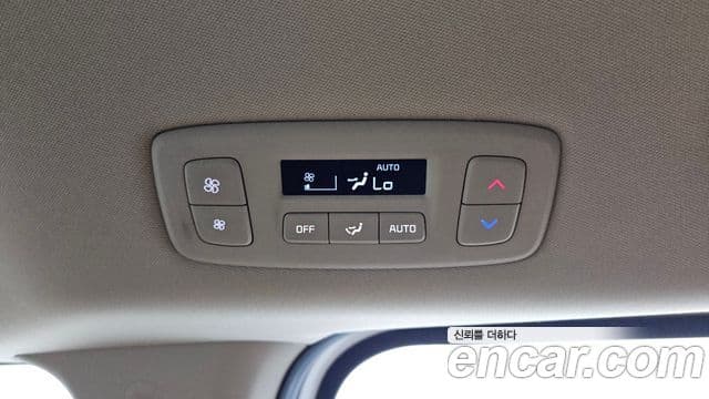 Kia Carnival 2023 — Photo 15/32