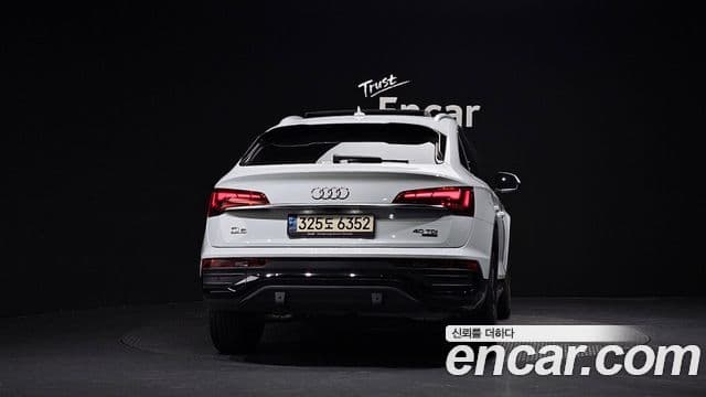 Audi Q5 2022 — фото 4 из 20