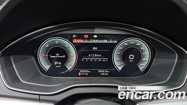 Audi Q5 2022 — ფოტო 8/20