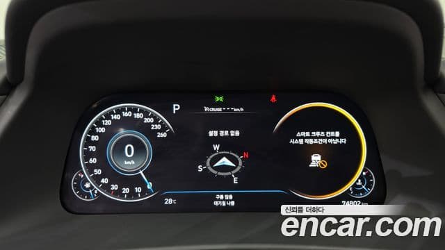 Hyundai Sonata 2022 — ფოტო 18/20