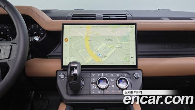 Land Rover Defender 2026 — ფოტო 14/20