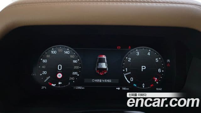 Land Rover Defender 2026 — ფოტო 16/20