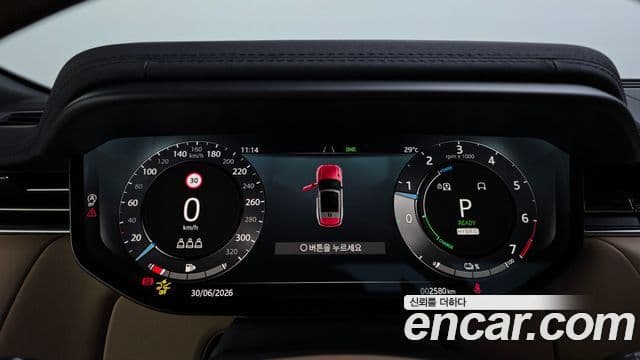 Land Rover Range Rover Sport 2026 — Фото 16/20