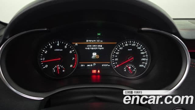 Kia Stinger 2021 — Şəkil 8/20