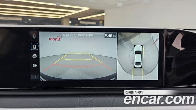 Hyundai Grandeur 2023 — Şəkil 15/20