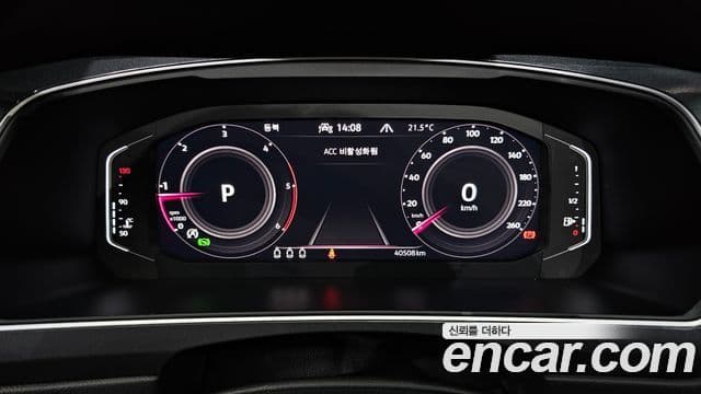 Volkswagen Tiguan 2022 — Şəkil 8/20