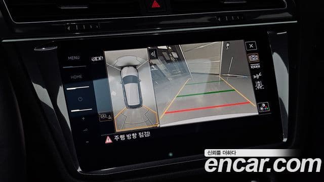 Volkswagen Tiguan 2022 — Şəkil 16/20