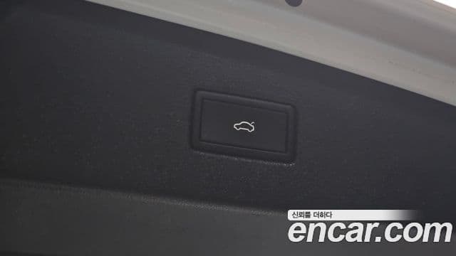 Volkswagen Tiguan 2022 — Şəkil 20/20