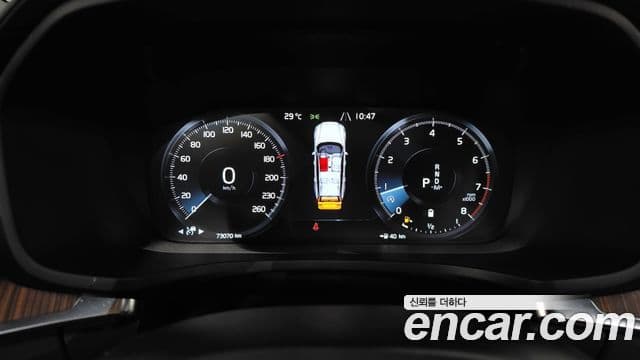 Volvo V60 Cross Country 2021 — ფოტო 7/20