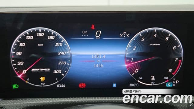 Mercedes-Benz A-Class 2025 — ფოტო 7/17