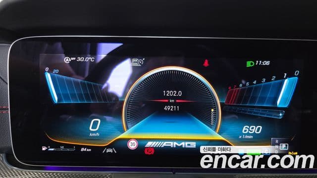 Mercedes-Benz E-Class 2023 — ფოტო 8/20
