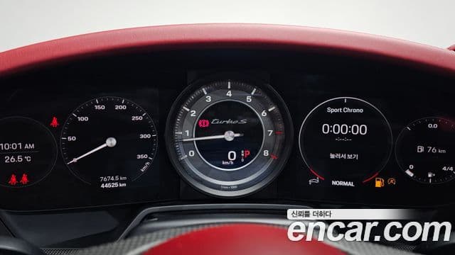 Porsche 911 2022 — Şəkil 8/20
