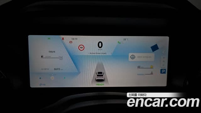 Renault Samsung Grand Koleos 2025 — Фото 8/20