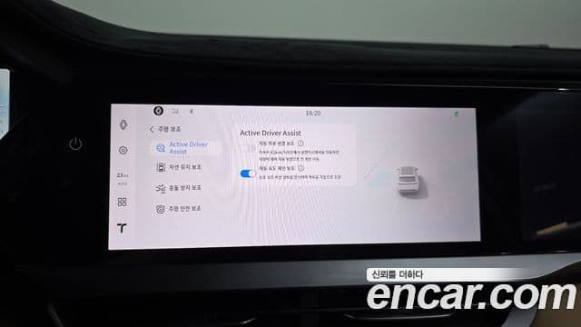 Renault Samsung Grand Koleos 2025 — Photo 9/37