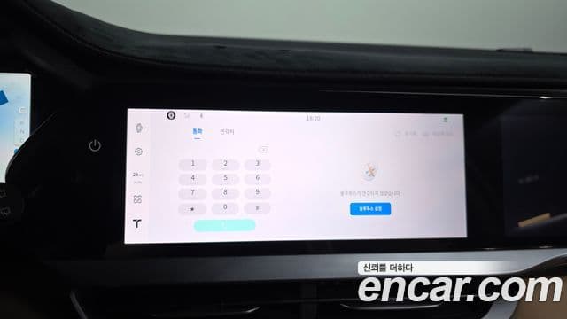 Renault Samsung Grand Koleos 2025 — Photo 25/37
